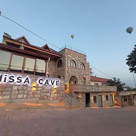 Nissa Cave * Аванос