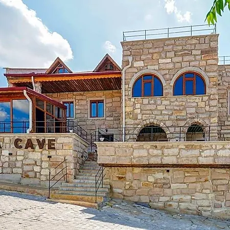 Nissa Cave Аванос