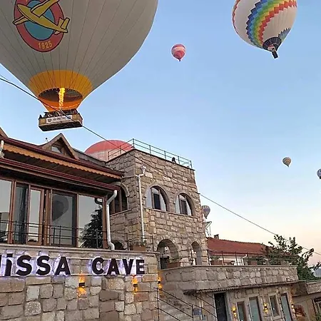 Nissa Cave * Аванос
